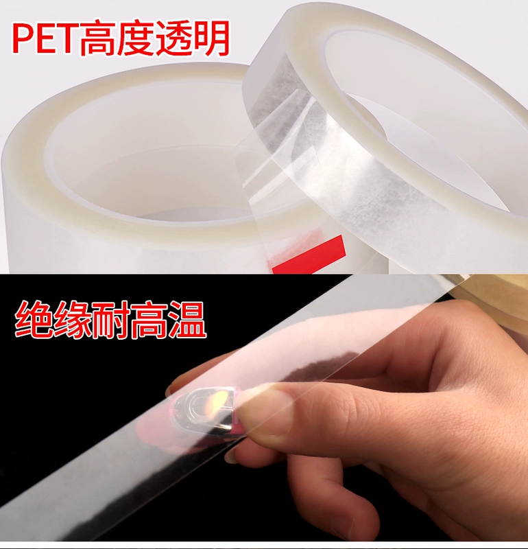 Liền mạch trong suốt PET tủ lạnh là một máy in fax sửa chữa phần ngăn chặn xé băng mỏng siêu băng trong suốt khử chất nhựa không đủ sức kết dính còn lại đứng về phía nước nhiệt độ cao nhớt unglued