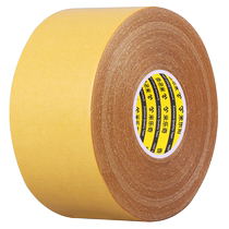 Miloqi Carpet Adhesive Seam Tape Strong Fixed Adhesive Adhesive Strip Wedding Exhibition Adhesive Carpet Special Double-sided Tape