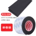 Ngăn chặn giường lung lay lớn tạo tác đá ghế sofa nội thất và ghế mặc đứa trẻ chân chân mở tiếng tăng dán pad trượt 