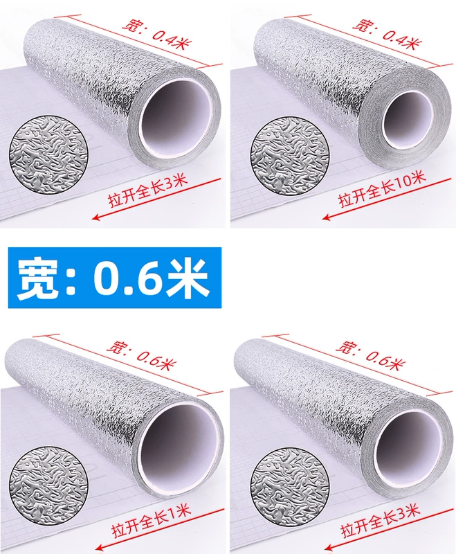Miller lẻ tự dính hình nền nấm mốc không thấm nước dán tường nhiệt độ cao nhôm lá dán dầu tủ bếp lò đứng dán đặc biệt