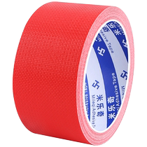 Stair anti-slip strips self-adhesive PVC plastic step stickers kindergarten step slope anti-slip overall paving wear-resistant floor stickers