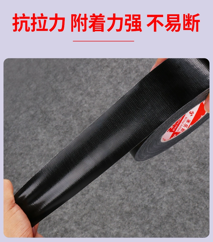 màng bảo vệ mạnh mẽ nhớt băng keo đen đẻ thảm vỉa băng bao bì xây dựng phần cứng chuyên dụng nhật nặng Tự làm sàn trang trí bằng băng keo chống thấm dày mạnh mẽ