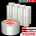Tóc quần áo thiết bị loại bỏ lint bụi bám dính trong gia đình mạnh curl giặt lăn mat dính vào tóc hút cuộn vật tearable 