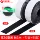 Velcro dính dán footbed mạnh rèm cửa tự động đứng về phía dính nhớt cao màn hình Velcro dính bóng râm
