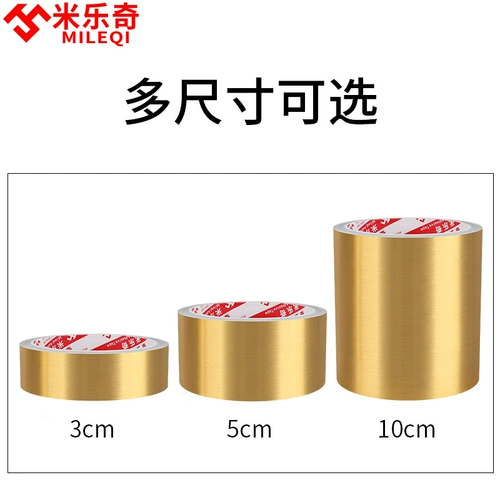 Изумрудная серебряная светоотражающая наклейка, клейкое ювелирное украшение, двусторонний скотч, лента, зеркальный эффект