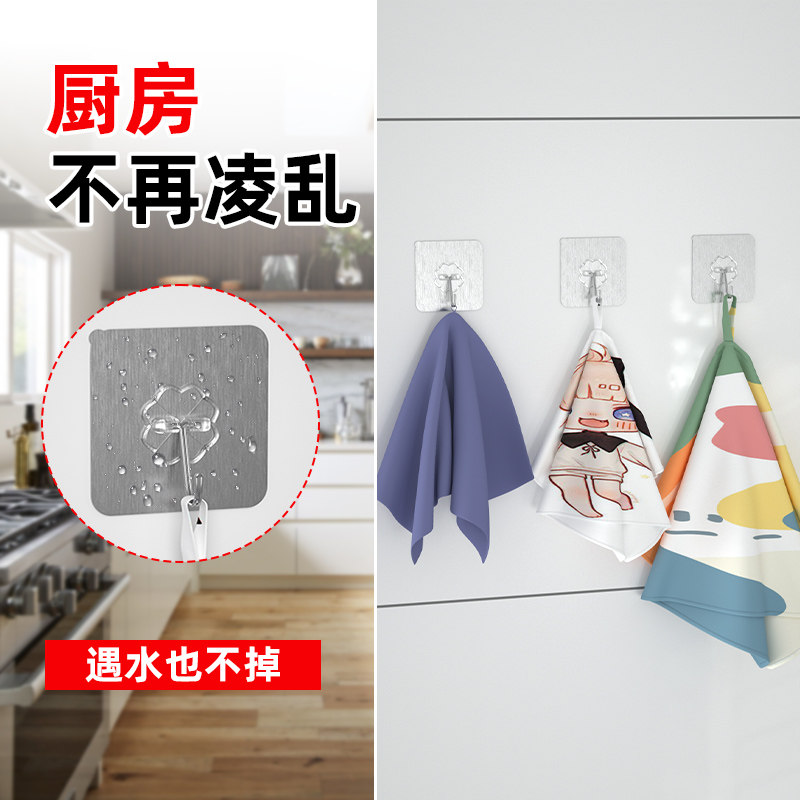 挂钩强力粘胶灯笼墙壁承重吸盘厨房贴墙上无痕钉架勾子免打孔粘钩