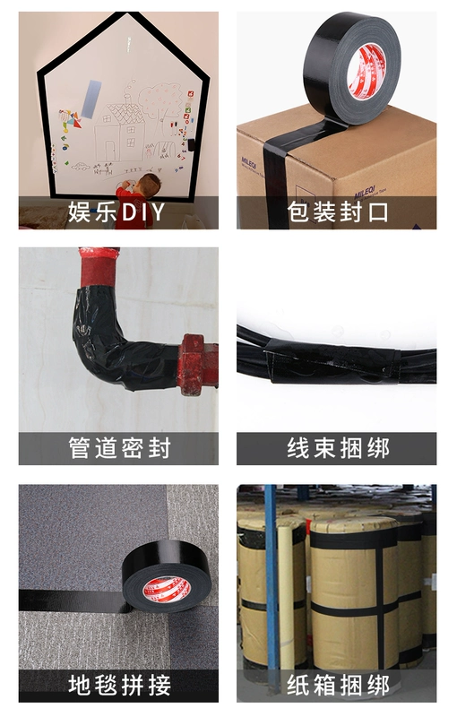 màng bảo vệ mạnh mẽ nhớt băng keo đen đẻ thảm vỉa băng bao bì xây dựng phần cứng chuyên dụng nhật nặng Tự làm sàn trang trí bằng băng keo chống thấm dày mạnh mẽ