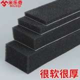 Уплотнительная лента для дверей и окон из алюминиевого сплава, сломанный мост, алюминиевое окно, ветрозащитная дверь, входная дверь, шов дверной рамы, звукоизоляционная наклейка на дверь, предотвращающая столкновения