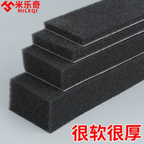 Уплотнительная лента для дверей и окон из алюминиевого сплава, сломанный мост, алюминиевое окно, ветрозащитная дверь, входная дверь, шов дверной рамы, звукоизоляционная наклейка на дверь, предотвращающая столкновения