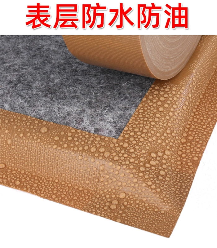 Màu ống quần áo băng mẫu cho nhựa ngành may mặc máy may keo định vị băng siêu mạnh một mặt thảm Shredded đỏ ống nhựa có thể được bao bọc trái đất không thấm nước băng nhớt nâu