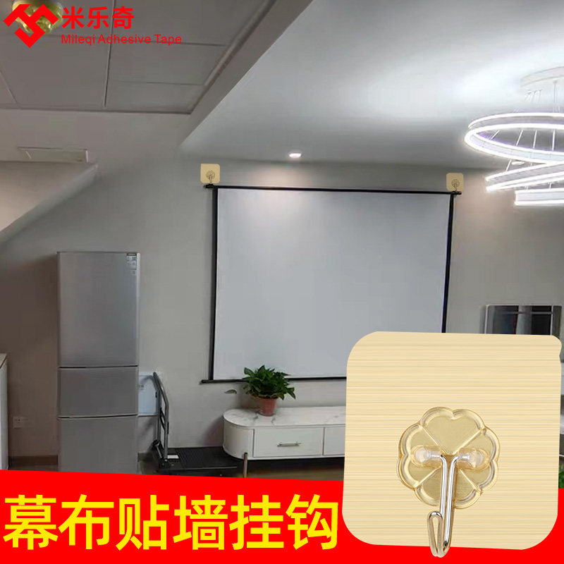 Projection Curtain Electric Home Remote Control Automatic Lifting 84 inch 100 inch 120 inch 150 inch 150 inch HD 4K Anti-light wall-mounted curtain bedroom Home Cinema Projection Cloth projector Buthook