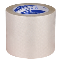 Boxed white Teflon tape high temperature resistant bag making machine anti-scalding cloth Teflon sealing machine vacuum packaging machine heating wire anti-stick insulation cloth insulation wear-resistant Teflon tape 19-25mm
