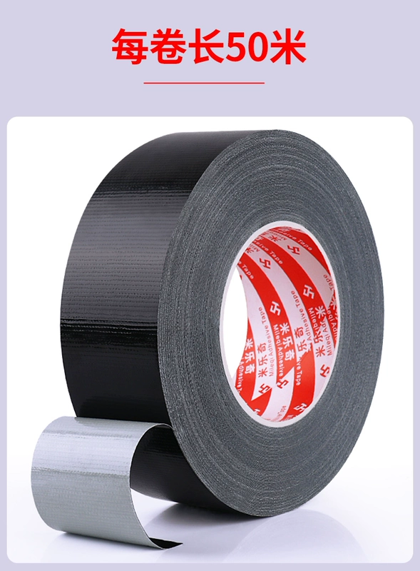 màng bảo vệ mạnh mẽ nhớt băng keo đen đẻ thảm vỉa băng bao bì xây dựng phần cứng chuyên dụng nhật nặng Tự làm sàn trang trí bằng băng keo chống thấm dày mạnh mẽ
