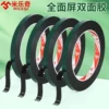 Товары от 米乐奇办公旗舰店