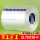 cửa sổ tạo tác chênh lệch con dấu cửa gió ấm kính chắn gió kính con dấu cửa cửa sổ gắn liền với dải cách đáy