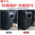 ngưỡng xe dải gắn vào bàn đạp bước chung chống bảo vệ cửa cửa thanh thanh bảo vệ ngăn ngừa tai nạn trầm cảm của chất chà 