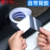 ngưỡng xe gắn liền với dải chung bước đạp thân cây thanh gác cửa xước ngăn chặn sau khi tấm đá với lá chắn 