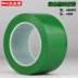 PVC vàng băng cảnh báo màu để bảo đảm các lĩnh vực băng kẻ ô đối tượng nhãn chống nước, màu vàng và đen ở tầng trệt xác định băng cảnh báo cách ly người ghi chép lửa 5S ngựa vằn 
