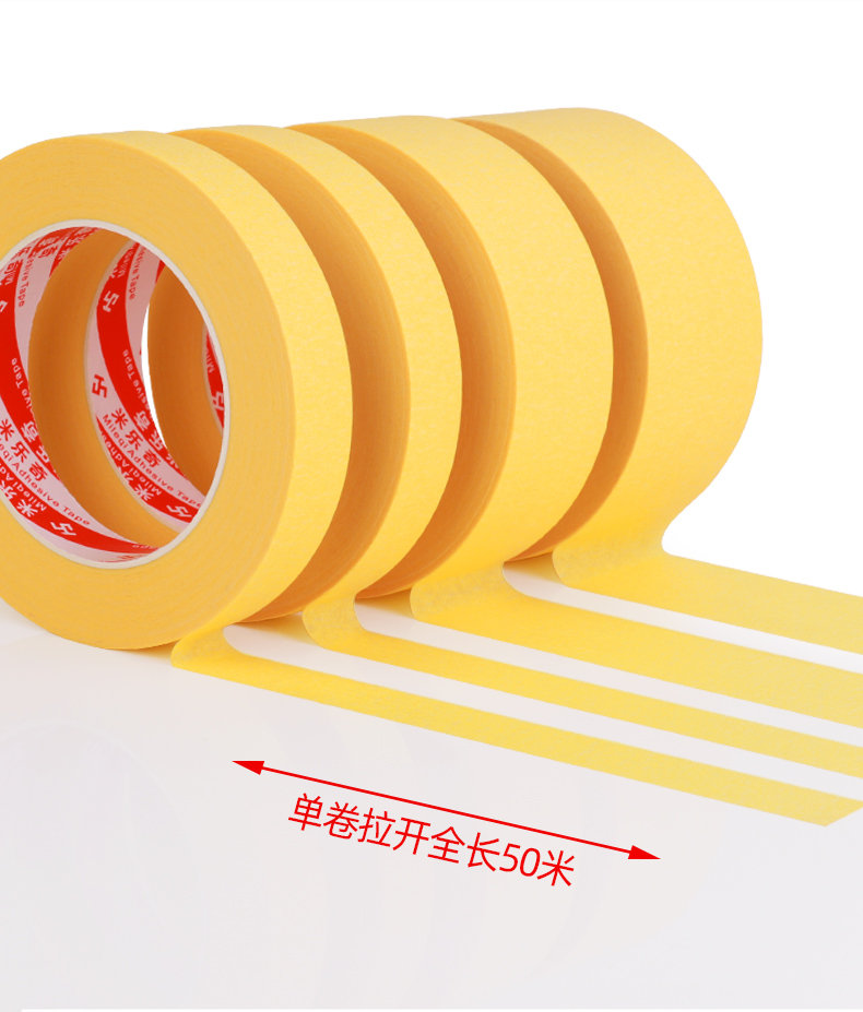 Masking tape full box giấy Mỹ màu vàng có độ dẻo cao tách màu giấy nướng phun sơn trang trí mặt nạ tường liền mạch 50 mét trang trí xe nghệ thuật đường may đẹp đặc biệt nhãn dán giấy không đánh dấu bằng tay xé băng bang keo giay