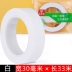 cửa kính cửa hàng dán trang trí bội cửa văn phòng dải trung tâm cửa trượt và cửa sổ màu băng gắn liền với vòng eo 