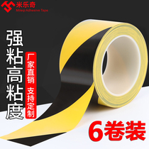 Warning tape PVC black and yellow zebra crossing warning tape isolation tape fire landmark sticker line decoration floor sticker tape