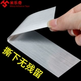 Изумрудная серебряная светоотражающая наклейка, клейкое ювелирное украшение, двусторонний скотч, лента, зеркальный эффект