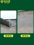 Mileci Grid Double -Sided Glue High Viccosity сильная настенная настенная поверхность пружины фестиваль Couplet Couple Couple.