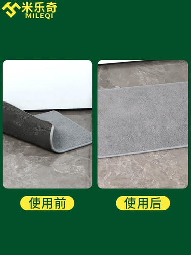 Mileci Grid Double -Sided Glue High Viccosity сильная настенная настенная поверхность пружины фестиваль Couplet Couple Couple.