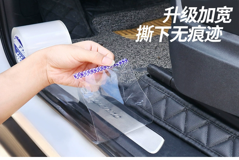 Transparent Nano ngưỡng va chạm thanh bảo vệ xe bumper bảo vệ bumper dải gương vô hình chống mài mòn
