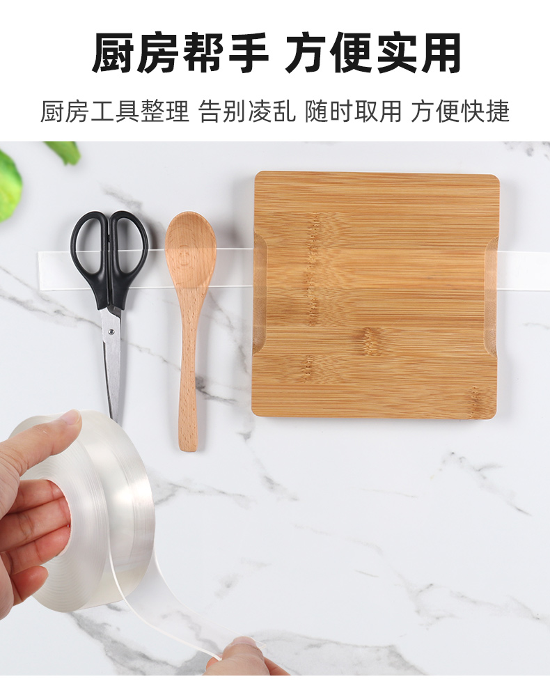 Ghế ăn thảm trải sàn cố định silicone bảo vệ câm chân bàn ghế dài chân bàn đồ nội thất ghế sofa miếng dán chống trượt băng keo mút xốp 2 mặt