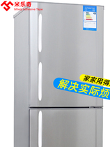 Refrigerator anticollision post-grain wall door rear silica gel-free door handle home anti-kowtow cabinet transparent furniture cushion open door