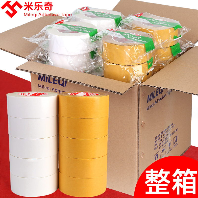 Double-Sided Strong Adhesive Mesh Tape for Seamless Carpet Bonding, Wear-Resistant, Strong Fixation for Wall Coverings, Posters, Couplets, Spring Couplets, High Viscosity, Waterproof, Strong Double-Sided Tape Wholesale Double-Sided Strong Adhesive Mesh Tape for Seamless Carpet Bonding, Wear-Resistant, Strong Fixation for Wall Coverings, Posters, Couplets, Spring Couplets, High Viscosity, Waterproof, Strong Double-Sided Tape Wholesale