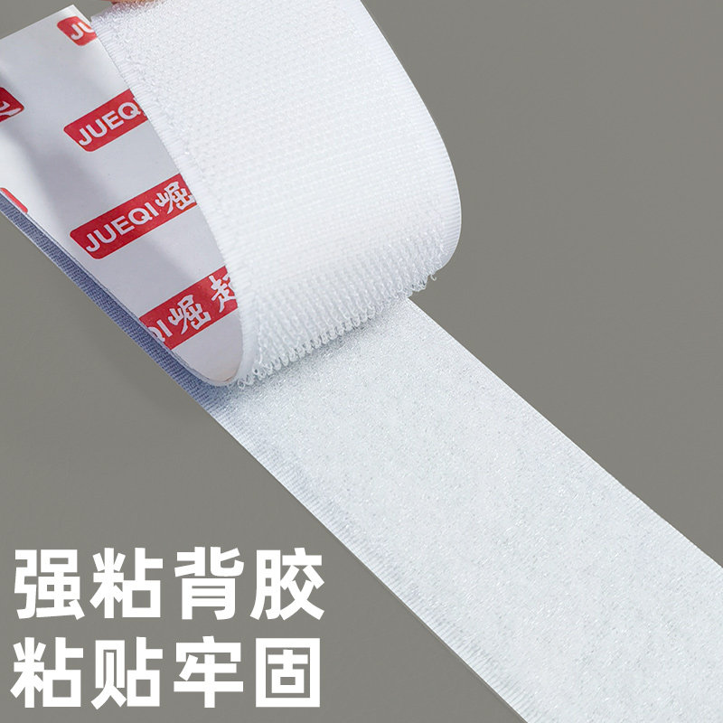 米乐奇毛毡板照片墙公告栏背景墙免打孔带背胶单勾毛面魔术贴墙板