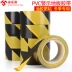 Định vị nhãn cảnh báo gắn liền với mặt đất của quản lý bộ 4D mặc không trượt xác định kênh an toàn tự dính không thấm nước bình chữa cấm thoát đống bị lai với bảo vệ 