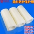 màng mỏng màng cao nhựa trong suốt khung cửa sổ tấm / tờ, đồ nội thất, màng bảo vệ thiết bị kính với nhôm 