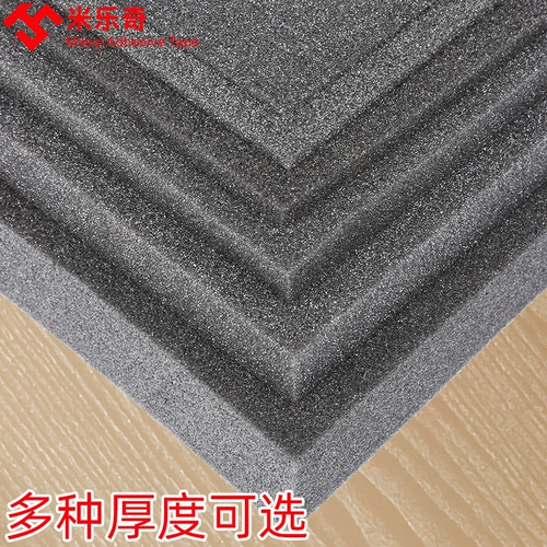 Поролоновый фильтр, экологичное защитное пылезащитное оборудование