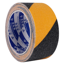 Stair anti-slip strips self-adhesive step floor stickers ramp anti-slip step boards pvc floor glue colored floor mats overall paving