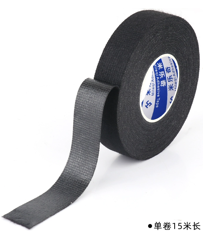 Harness Tape flannel tiếng ồn giảm thanh ngọn lửa cách nhiệt vỏ bọc động cơ xe điện nhựa vải phong bì
