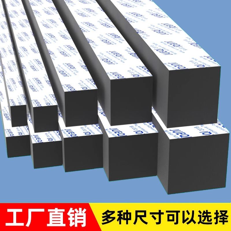 防水海绵胶带单面EVA胶挡水止浆填缝加厚泡沫泡棉胶条缝隙填补条卫生间隔断干湿分离淋浴房地面阻水条门槛条