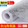 Miller lẻ tự dính hình nền nấm mốc không thấm nước dán tường nhiệt độ cao nhôm lá dán dầu tủ bếp lò đứng dán đặc biệt
