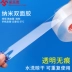 giữ ổ cắm ổ cắm dây ổ cắm mở rộng dải điện tường nhà sửa chữa dán dấu vết đục vật miễn phí 
