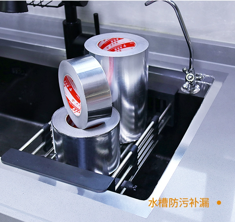 nhôm dày lá nhiệt độ cao băng lão hóa dán nồi dấu mui xe ống bẫy lá chống thấm tự dính băng giấy 0.1mm chống cháy dày băng cách che chắn