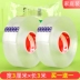 Nano-đứng về phía dính tường cố định móc dấu vết dính dụng cụ vá trượt phòng tắm không thấm nước dính mạnh ma thuật thanh 