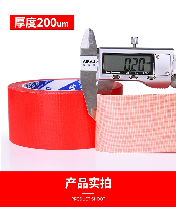 màu sắc mạnh mẽ chống thấm nước trang trí băng vải thảm mặt đất dấu vết bẫy cảnh báo màu đen và vàng sàn băng màng bảo vệ Bạc Red Wedding cố định sửa chữa bạt chuyên dụng băng phim
