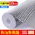 Miller lẻ tự dính hình nền nấm mốc không thấm nước dán tường nhiệt độ cao nhôm lá dán dầu tủ bếp lò đứng dán đặc biệt