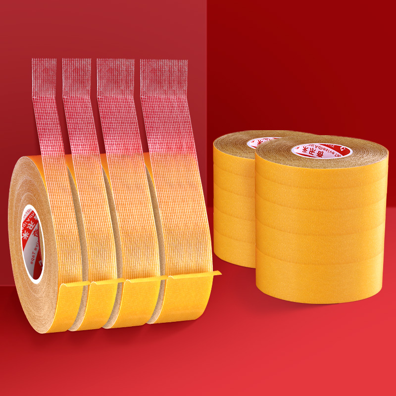 Double-sided adhesive tape with powerful high adhesive couplets for special rubber Mirage grid burqa without scar wall wallpaper wedding red carpet paste Spring Festival 2024 Long year fu character Spring League door patch fixing glue-Taobao