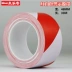 PVC vàng băng cảnh báo màu để bảo đảm các lĩnh vực băng kẻ ô đối tượng nhãn chống nước, màu vàng và đen ở tầng trệt xác định băng cảnh báo cách ly người ghi chép lửa 5S ngựa vằn 