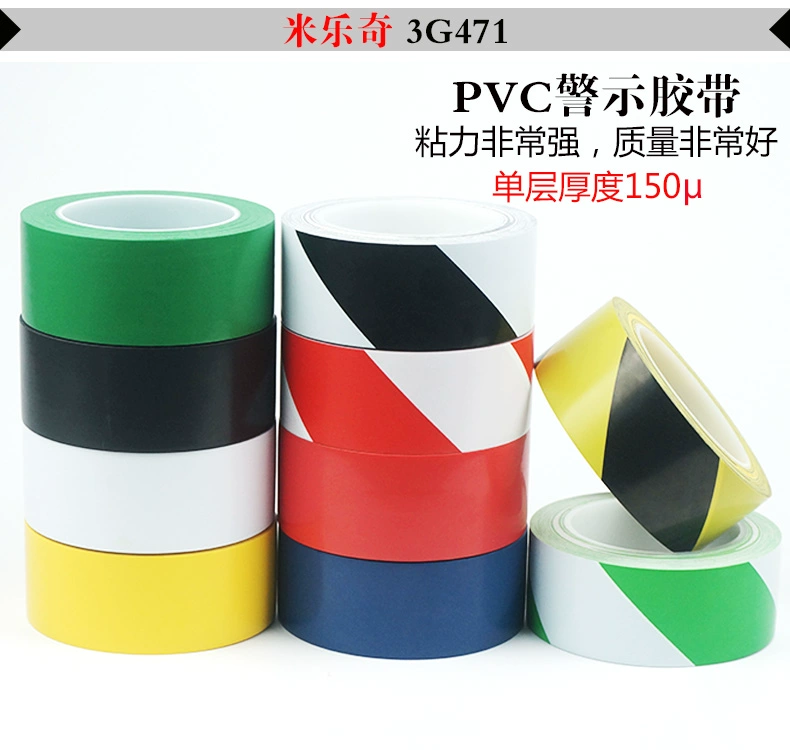 PVC băng cảnh báo màu vàng gắn liền với băng ngựa vằn rào vị trí trên sàn nhà máy với phân vùng tả băng gắn liền với các khu vực dính mốc nhãn nhận dạng kênh lửa gắn liền với băng đen vàng