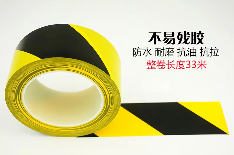 Định vị nhãn cảnh báo gắn liền với mặt đất của quản lý bộ 4D mặc không trượt xác định kênh an toàn tự dính không thấm nước bình chữa cấm thoát đống bị lai với bảo vệ