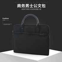  Briefcase male business A4 file bag Canvas simple multi-layer large capacity female conference office bag portable information bag
